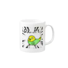 ryuharuのインコのふーちゃん Mug :right side of the handle