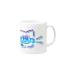 猫透綾乃の猫透綾乃のネームロゴ Mug :right side of the handle