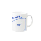 ミクモラのほほん日和の人生やったもんがち Mug :right side of the handle