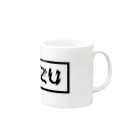 KUZUのKUZU Mug :right side of the handle