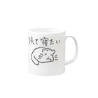 カレンの寝たい猫 Mug :right side of the handle