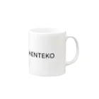 HENTEKOのHENTEKO Mug :right side of the handle