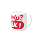 GCDの英語で気軽に話そう！ Mug :right side of the handle