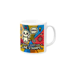  「パステルジオメトリックデザイン」 SHOPの「LINEスタンプのようなデザイン」 Mug :right side of the handle