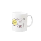 あいすてぃーのうざくままぐ Mug :right side of the handle