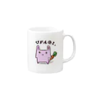 癒しと幸せの占い師・ちぃのお店の癒しのUSAGI Mug :right side of the handle