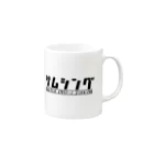 SOMETHING GOODSのSOMETHING GOODS Mug :right side of the handle