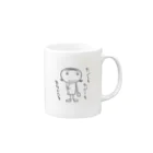 村上ユカのたべてもたべてもおなかへる（モノクロ） Mug :right side of the handle