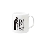 田舎露店のDPS低すぎさん Mug :right side of the handle