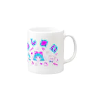 涅槃で待ってる！の人生おしまい Mug :right side of the handle