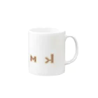 きういーずしょっぷのkimi to kiwi (カガミ) Mug :right side of the handle