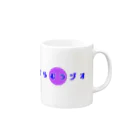 きういーずしょっぷのむらむラジオ Mug :right side of the handle