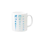 すとろべりーガムFactoryのパンの袋とめるやつ 視力検査 Mug :right side of the handle