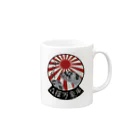 森羅万象庵の森羅万象庵オリジナル Mug :right side of the handle