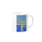 Eureka.Sのsunset Mug :right side of the handle