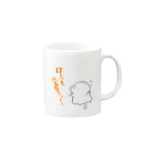 めめと屋ののませてっ！ Mug :right side of the handle