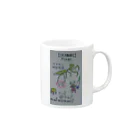 ビタミン愛のネタ（決勝戦） Mug :right side of the handle