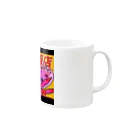 メイドイン極楽スズリ店の犬飯飯店 Mug :right side of the handle