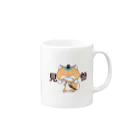 わんこ侍のわんこ侍 Mug :right side of the handle