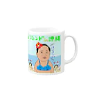 てんてん1010 a.k.a 弱小ン☆ゴ レジェンド Take2のハイサーイレジェンド Mug :right side of the handle