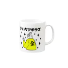 ぼんだぁのおいクソボウズ Mug :right side of the handle