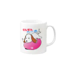 KENJI@LINEスタンプのひねくれワンコ Mug :right side of the handle