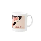 amtyanのぽえむ Mug :right side of the handle