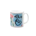 たっくんの母の日に捧る Mug :right side of the handle