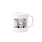 サンレモ@漫画の11話「サルティンボッカ」のハン Mug :right side of the handle