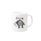 B.Bイラストグッズの路上の石「ゴメンね」 Mug :right side of the handle