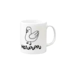 みけにっけ商店のはとぽっぽ Mug :right side of the handle