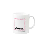 S+AKSのAKS スペシャルグッズ Mug :right side of the handle