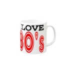 PY Kobo Pat's WorksのI LOVE THE 80's Mug :right side of the handle