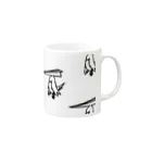 おおしまやすゆきのレターバード（Ａ） Mug :right side of the handle