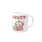 Kazumaのショップの奮闘中のAIロボット Mug :right side of the handle