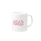 pErleのromantic Mug :right side of the handle