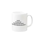 アタマスタイルの面白い計算１：数式：算数：数学：おもしろ・ジョーク・ネタ Mug :right side of the handle