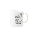 dice-kのお散歩 Mug :right side of the handle