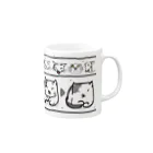 Yoshisyanの可愛いでしょ Mug :right side of the handle