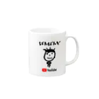 ばんぼんどのまめ男 ばんぼんど Mug :right side of the handle