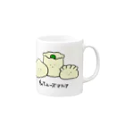 まいにちめんだこのお店のチャイニーズマフィア Mug :right side of the handle