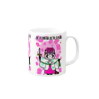 Tako＆Negi SUZURI支店の全人類巫女化計画 Mug :right side of the handle