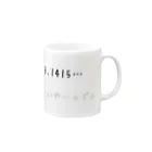 鈴木ま()のサイエンサーの言い分 Mug :right side of the handle