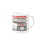 Miyanomae ManufacturingのAKITA CANTOR FESTIVAL Mug :right side of the handle