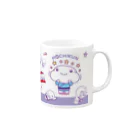 もちくん  mochikunのもちくんイロイロ（パープル） Mug :right side of the handle