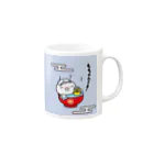 もちくん  mochikunの【もち語シリーズ】もちかれさま〜！ Mug :right side of the handle