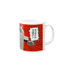 ロボレンジャーロボのダンボールではない！超合金だ！ Mug :right side of the handle