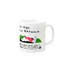 北アルプスブロードバンドネットワークの公式グッズB（加盟山小屋全部入り） Mug :right side of the handle