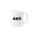 AK5のAK5ロゴ Mug :right side of the handle