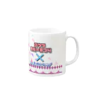 【公式】ごうつホビーまつりのお店のおやすみりこさん Mug :right side of the handle